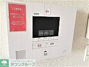 セコム
