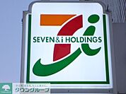 セブンイレブン江戸川松江南店 徒歩4分。コンビニ 260m