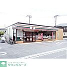 セブンイレブン市川北方町4丁目店 徒歩11分。 840m