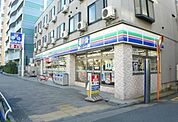 スリーエフ大島7丁目店 525m
