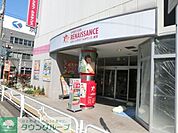 ルネサンス浦安 徒歩6分。レジャー・観光 480m