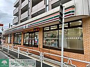 徒歩10分。セブン-イレブン 浦安北栄2丁目店 790m