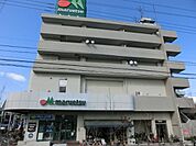 マルエツ浦安店 973m