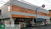 アコレ葛飾宝町店 徒歩13分。 990m