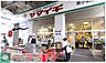 周辺：ヤマイチ東小岩店 徒歩5分。スーパー 400m