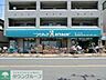 周辺：アタック 徒歩16分。スーパー 1230m