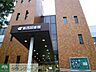 周辺：江戸川区立葛西図書館 徒歩6分。図書館 450m