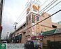 周辺：ダイエー船堀店 1021m
