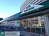 周辺：マルエツ葛西店 徒歩5分。スーパー 380m