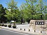 周辺：浜町公園 1336m