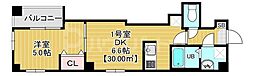 間取図画像 1DK