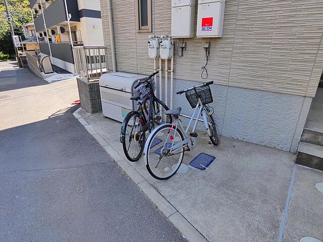 その他