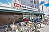 周辺：オーケー辻堂店まで約623m