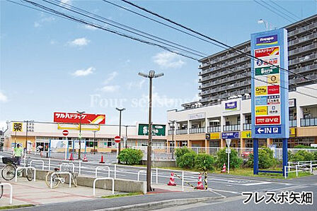 フレスポ茅ヶ崎まで約271m