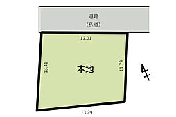 売地　茅ヶ崎市松が丘2丁目