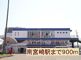 シーサイド大淀 101 ｜ 宮崎県宮崎市大淀1丁目（賃貸アパート1K・1階・23.43㎡） その16