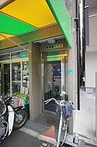 浪華園ハイツ  ｜ 大阪府大阪市港区八幡屋1丁目（賃貸マンション1DK・5階・30.00㎡） その14