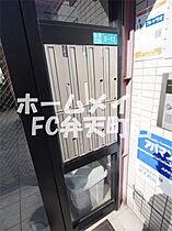 THE CITY弁天町 203 ｜ 大阪府大阪市港区田中2丁目（賃貸マンション1R・2階・18.20㎡） その15