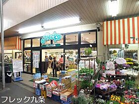 M s court  ｜ 大阪府大阪市西区九条南3丁目（賃貸マンション1R・2階・27.00㎡） その22