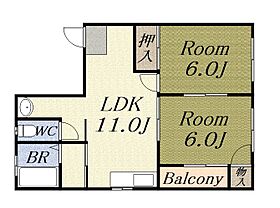 第2昭和マンション  ｜ 大阪府大阪市港区夕凪2丁目（賃貸マンション2LDK・3階・48.00㎡） その2