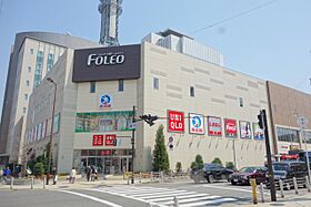 プレサンスOSAKADOMECITYスクエア  ｜ 大阪府大阪市西区九条南2丁目（賃貸マンション1K・7階・22.33㎡） その25