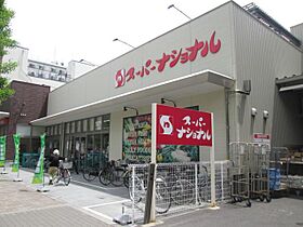 ハーバーステーション井川  ｜ 大阪府大阪市港区築港2丁目（賃貸マンション1K・3階・20.00㎡） その21