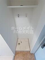 ラグゼドーム前1  ｜ 大阪府大阪市西区九条南2丁目（賃貸マンション1K・8階・21.75㎡） その11