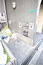 エレガンスシェル・パートII  ｜ 大阪府大阪市港区南市岡3丁目（賃貸マンション1K・6階・18.20㎡） その24