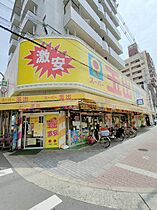 エスリード大阪リブレ  ｜ 大阪府大阪市大正区千島1丁目（賃貸マンション1K・9階・21.09㎡） その20