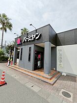 エスリード大阪リブレ  ｜ 大阪府大阪市大正区千島1丁目（賃貸マンション1K・9階・21.09㎡） その27