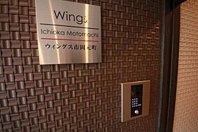 Wings市岡元町  ｜ 大阪府大阪市港区市岡元町2丁目（賃貸マンション1K・3階・24.24㎡） その13