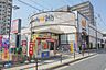 周辺：【スーパー】グルメシティ 九条店まで601ｍ