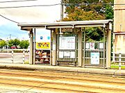 【周辺環境】旭ヶ丘駅まで約200m（徒歩3分）になります。駅が近いのはうれしいですね。
