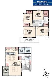 武蔵村山市伊奈平5丁目　全2棟 1号棟　新築分譲住宅