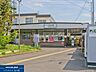 周辺：西武鉄道多摩川線「白糸台」駅 1360m