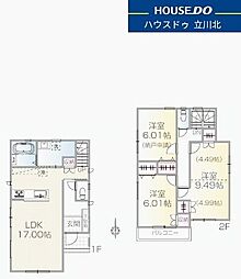 国立市西1丁目　全2棟 D号棟　新築分譲住宅