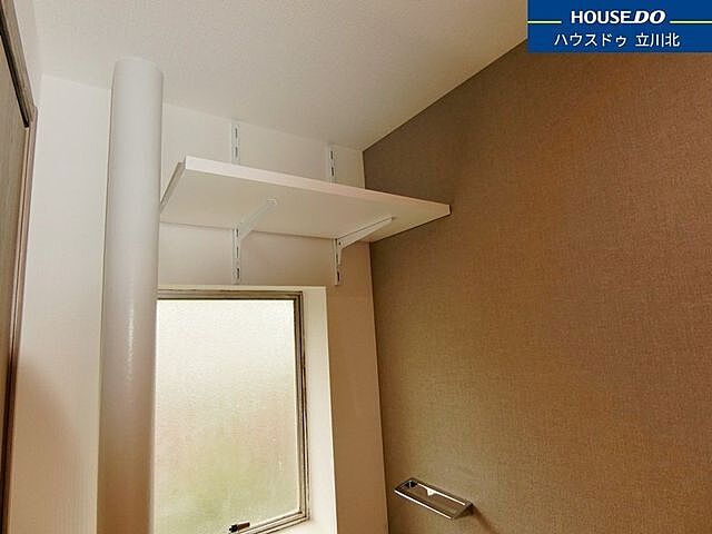 トイレ 高幡台住宅　18号棟203号室 2階/-