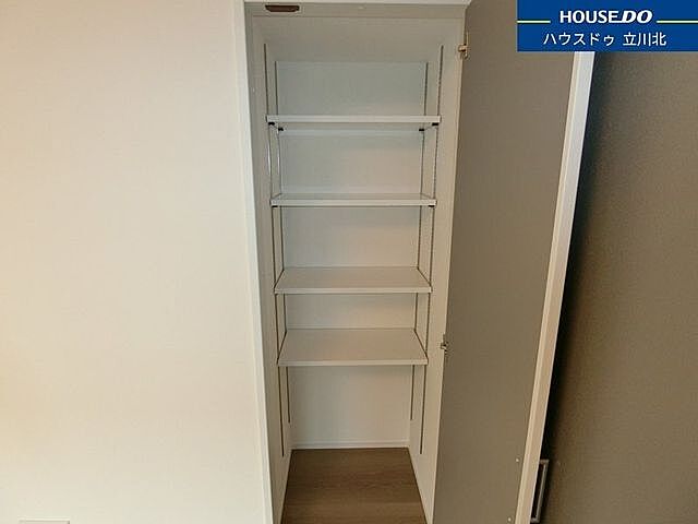 収納 高幡台住宅　18号棟203号室 2階/-