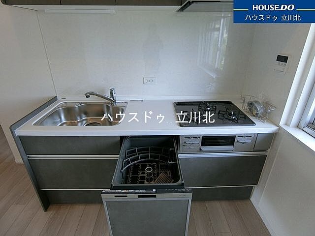 キッチン 中古マンション　高幡台団地　7号棟 5階/-