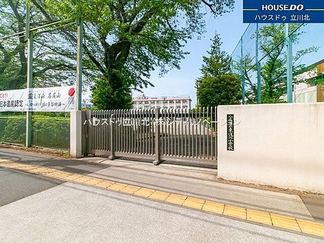 周辺 タウンズ八王子オークヒル　106号室 1階/-