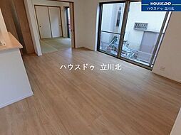 居間