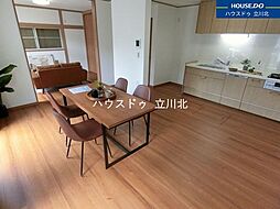 居間