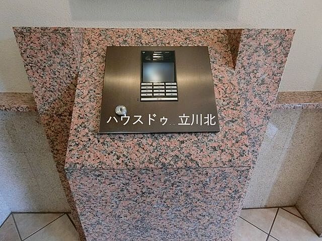 設備 レクセルマンション福生第2　301号室 3階/-