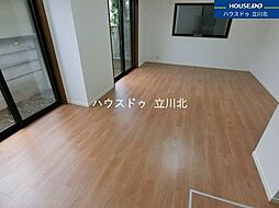 居間