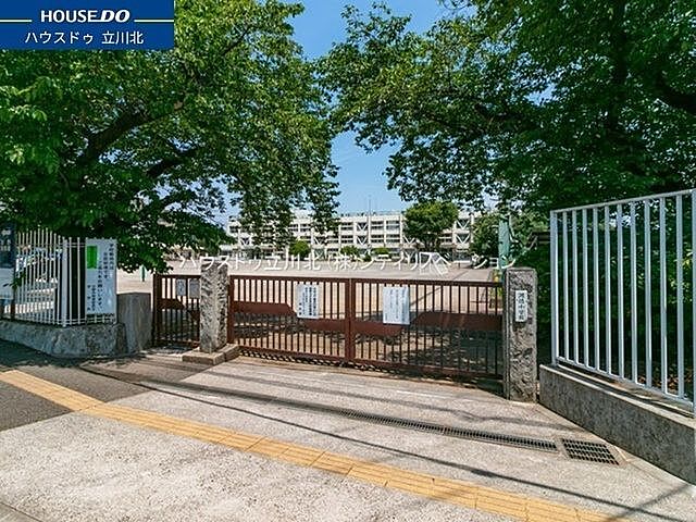 周辺 リーデンススクエア高幡不動　313号室 3階/-