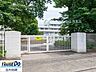 周辺：府中市立府中第九小学校 50m