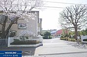 武蔵村山市立第十小学校 985m