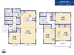小平市回田町 全10棟2号棟 新築分譲住宅