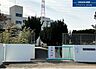 周辺：多摩市立貝取小学校 520m