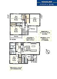 武蔵村山市中藤5丁目 全3棟2号棟 新築分譲住宅